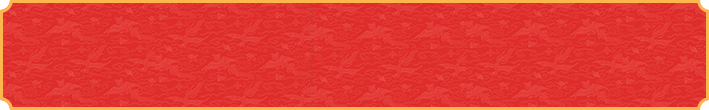 加拿大在线预测,加拿大预测,加拿大免费预测,加拿大开奖预测,结果查询