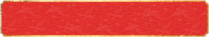 加拿大在线预测,加拿大预测,加拿大免费预测,加拿大开奖预测,结果查询